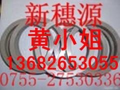 PEEK壤%PEEK++#$PEEK壤%PEEK