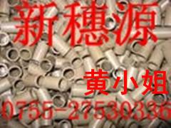PEEK壤%%%PEEK@##PEEK++PEEK