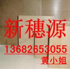 PEEK壤%%PEEK@##PEEK==@@PEEK