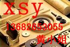 PEEK壤%#PEEK@#%PEEK#%PEEK