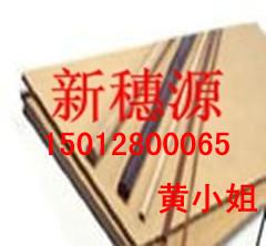 PEEK&&*%PEEK#%#PEK壤%PEEK