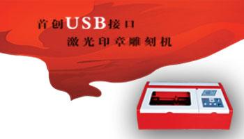 USBӿڼ̻