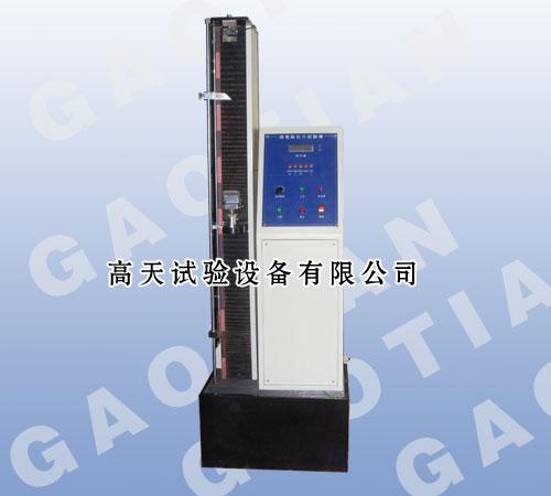 (GT-L/MS-XXN)