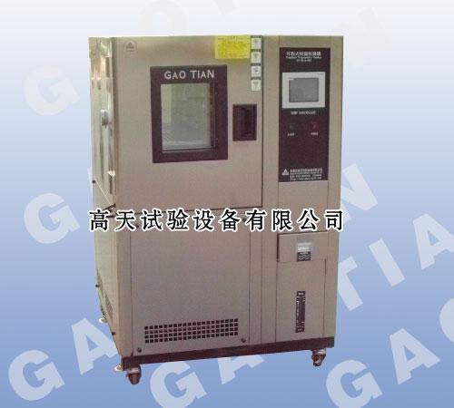 ºʪ(GT-TH-S-80D)