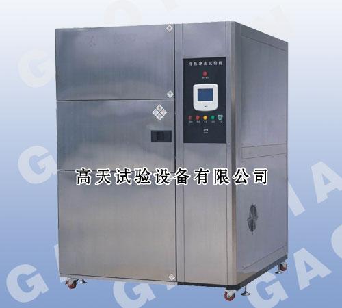 ȳ(GT-TC-80D)