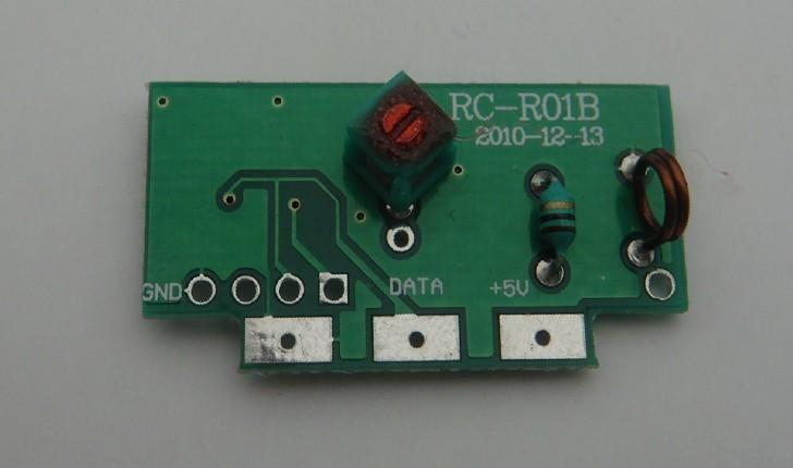 ߽ģRC-R01B