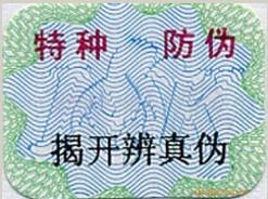 άֽα̱(131232)