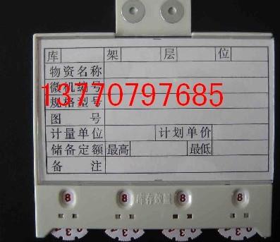 B125*88ԲϿ