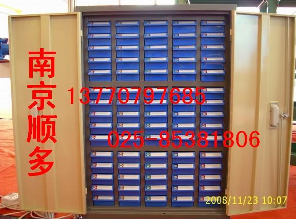 600*293*880ֱ