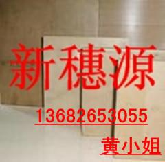 PEEK**&PEEK壤%%PEEK##@@PEEK