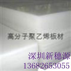 UPE&&UPE***UPE/壤%UPE==UPE