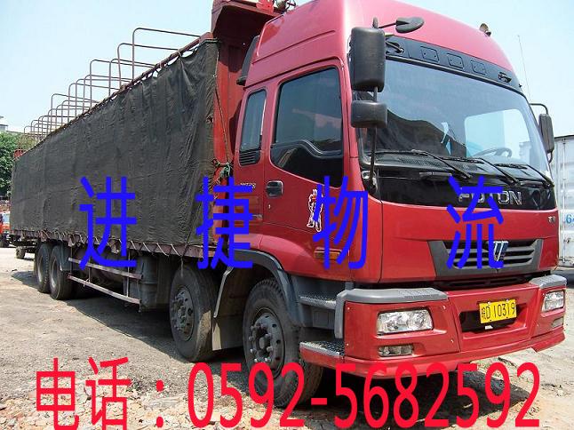 ŵƸ0592-5682592