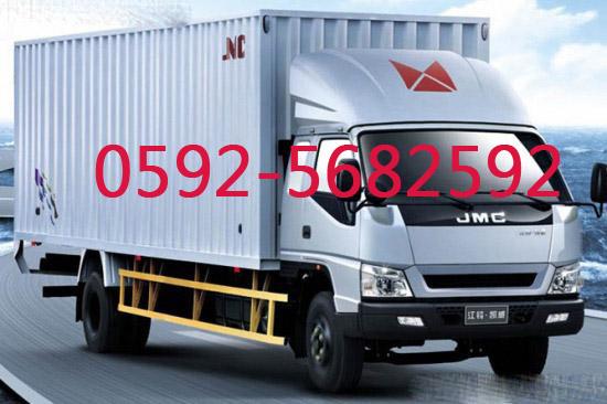 ŵ0592-5682592