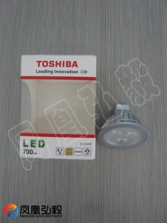 LED-6.7W
