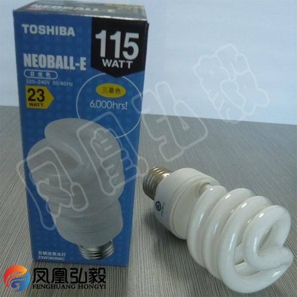 ӫ-23W-չɫ