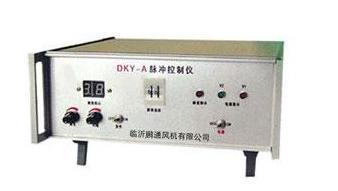 DKY-A