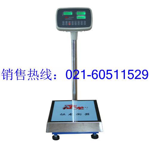 100kg̨۸☂ʽ̨☂500kg̨Ƽ۸☂1T