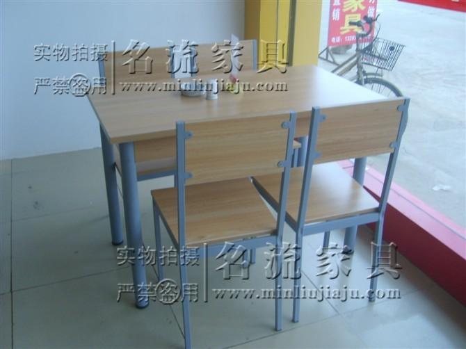 肯德快餐桌(cz-3)