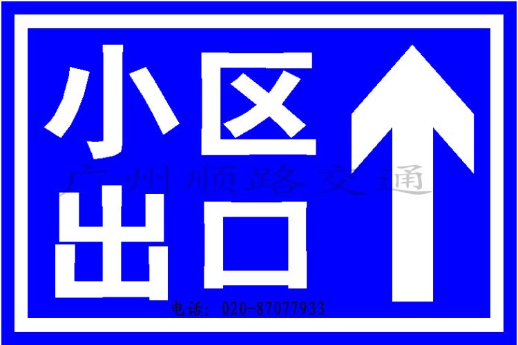 ·ꡢȫơСơ·