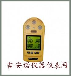 (EM-4)