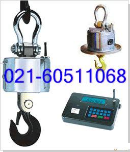 OCS-15͸µӵӦOCS-1ֵӵӦ1000kgֱӵߴӡ