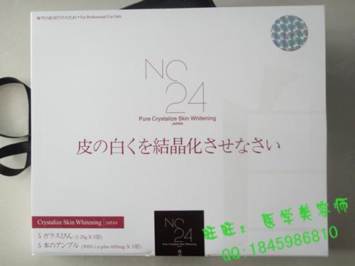 ձNC24