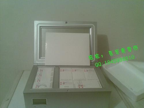 ʿsGHR-18