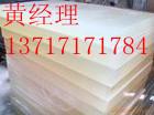 ӦPVDF