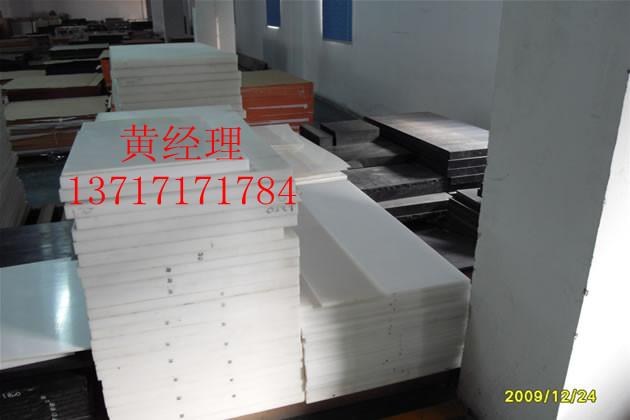 ӦPTFE