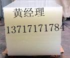 ӦʿPP