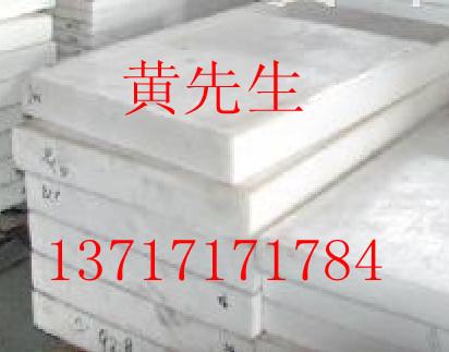 ӦPBT