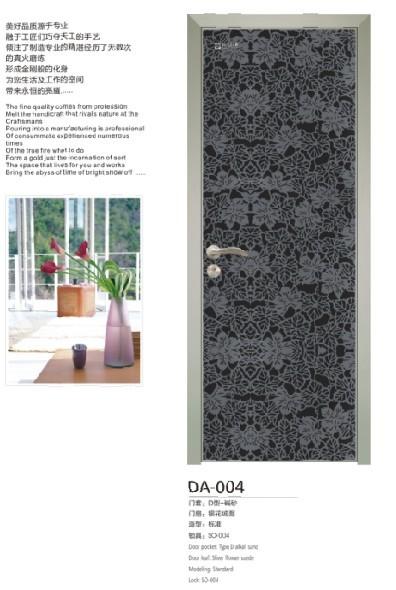 ̬(DA-004)
