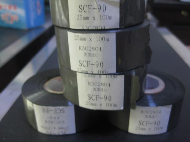 SCF-90,ITWɫ