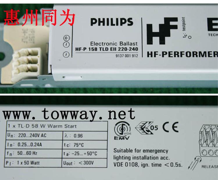 ֵHF-P118