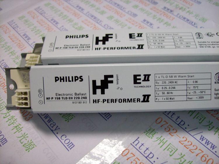 HF-S114-3