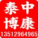 лϩ
