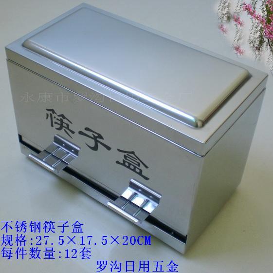 ͨͿӺ(L11-002)