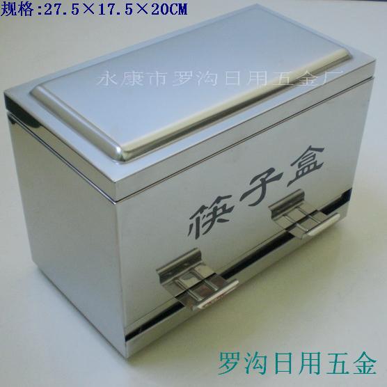 (L11-002)