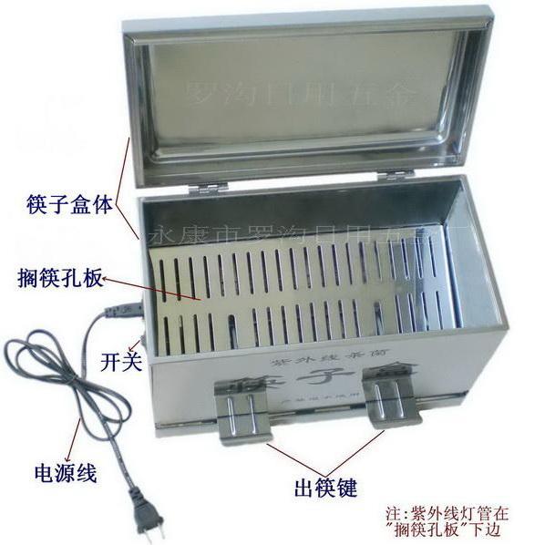 Ӻ(L11-001)