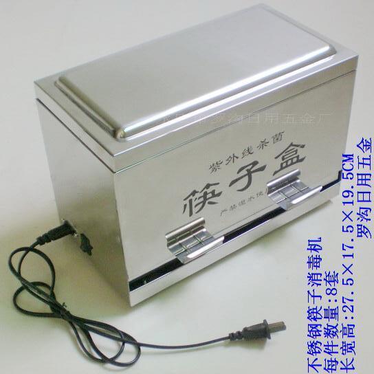 Ӻ(L11-001)