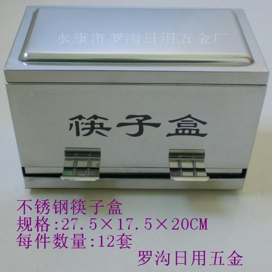 Ӻ(L11-001)