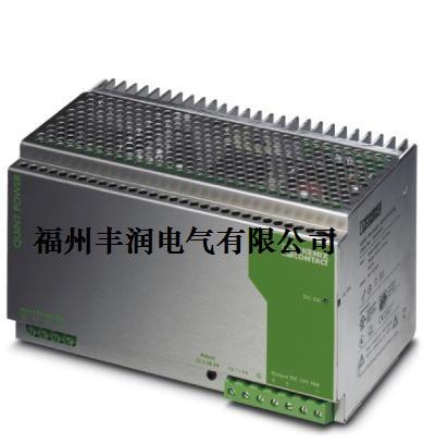 REL-MR-60DC/21