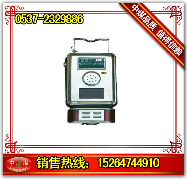 GTH1000һ̼