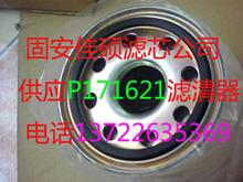 P171621