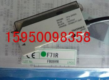 F71CR(F71CR)