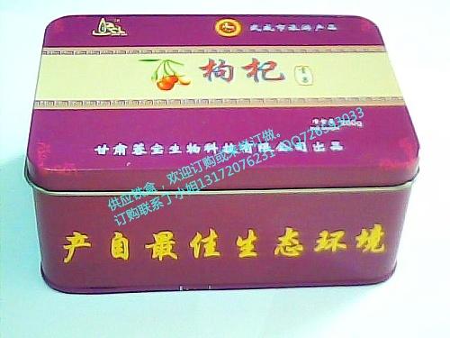 (14*10*6CM)
