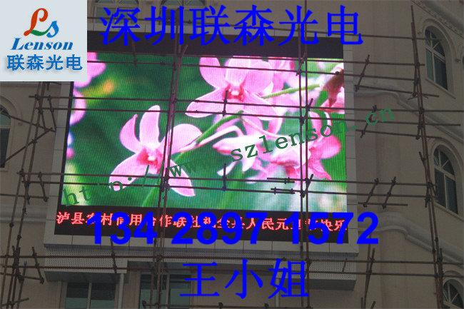 ʳǻȫʹʾ