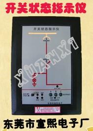 VKZ900A㶫-