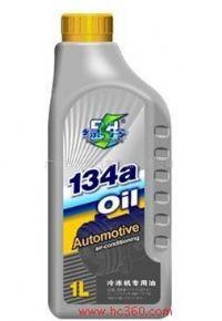ý(ý)