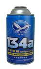ϵͳýR134a